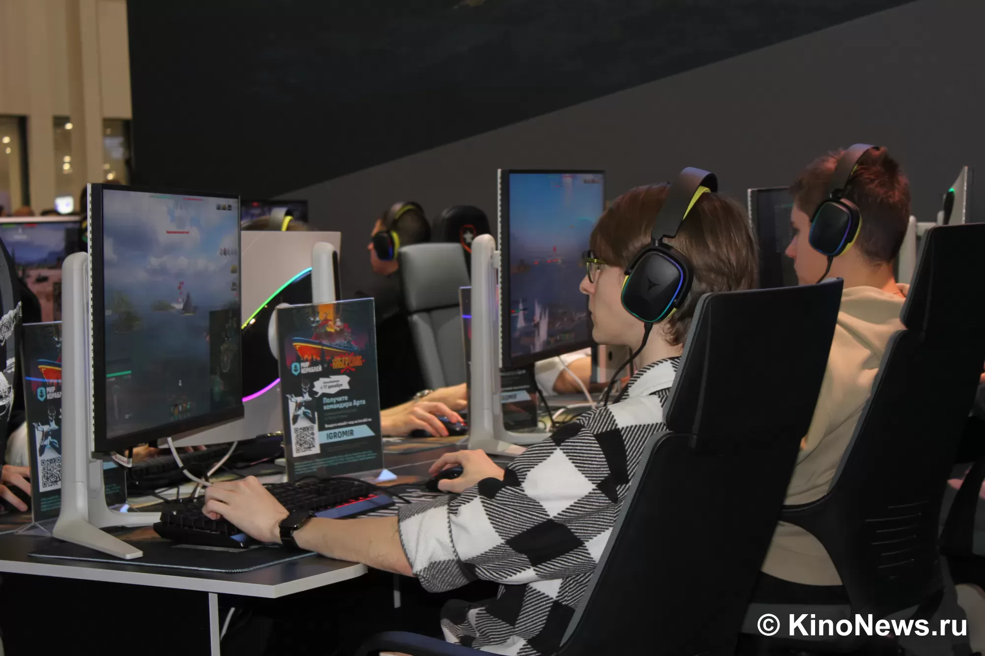 Фотография N 267903 из фотогалереи "Comic Con Игромир 2025. Открытие"