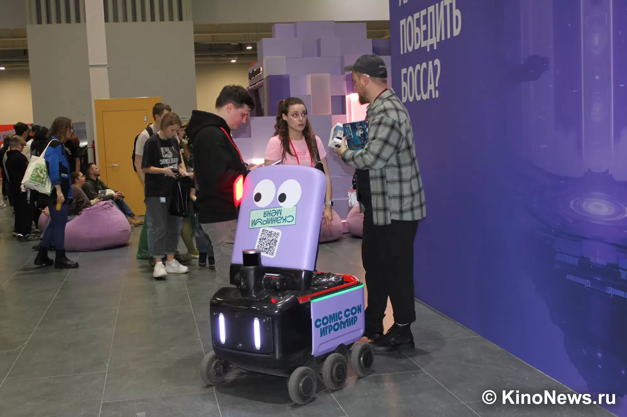 Фотография N 267910 из фотогалереи "Comic Con Игромир 2025. Открытие"