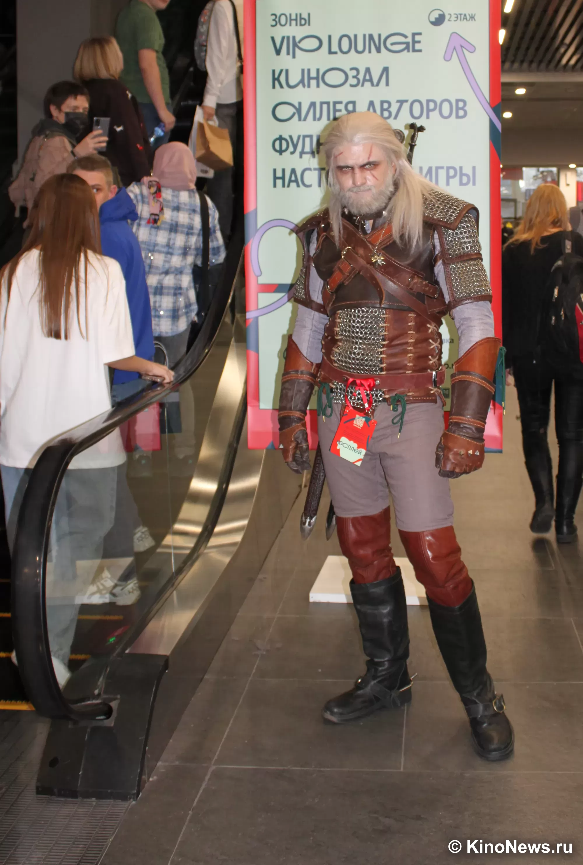 Фотография N 267912 из фотогалереи "Comic Con Игромир 2025. Открытие"