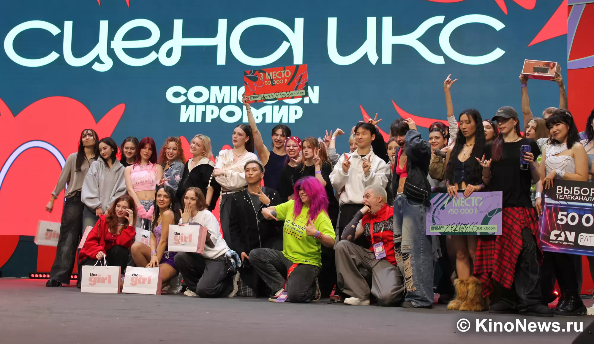 Фотография N 267918 из фотогалереи "Comic Con Игромир 2025. Открытие"