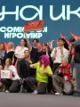 Фотогалерея "Comic Con Игромир 2025. Открытие". Превью фото #267918