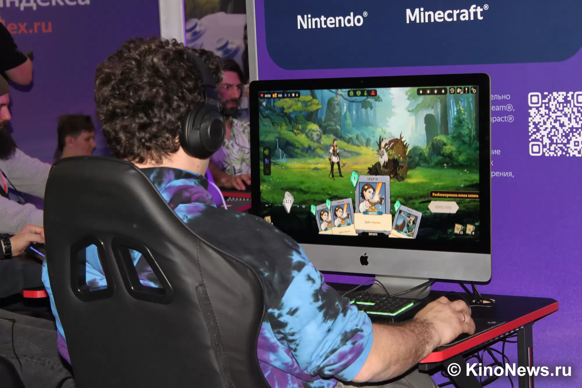 Фотография N 267929 из фотогалереи "Comic Con Игромир 2025. Открытие"