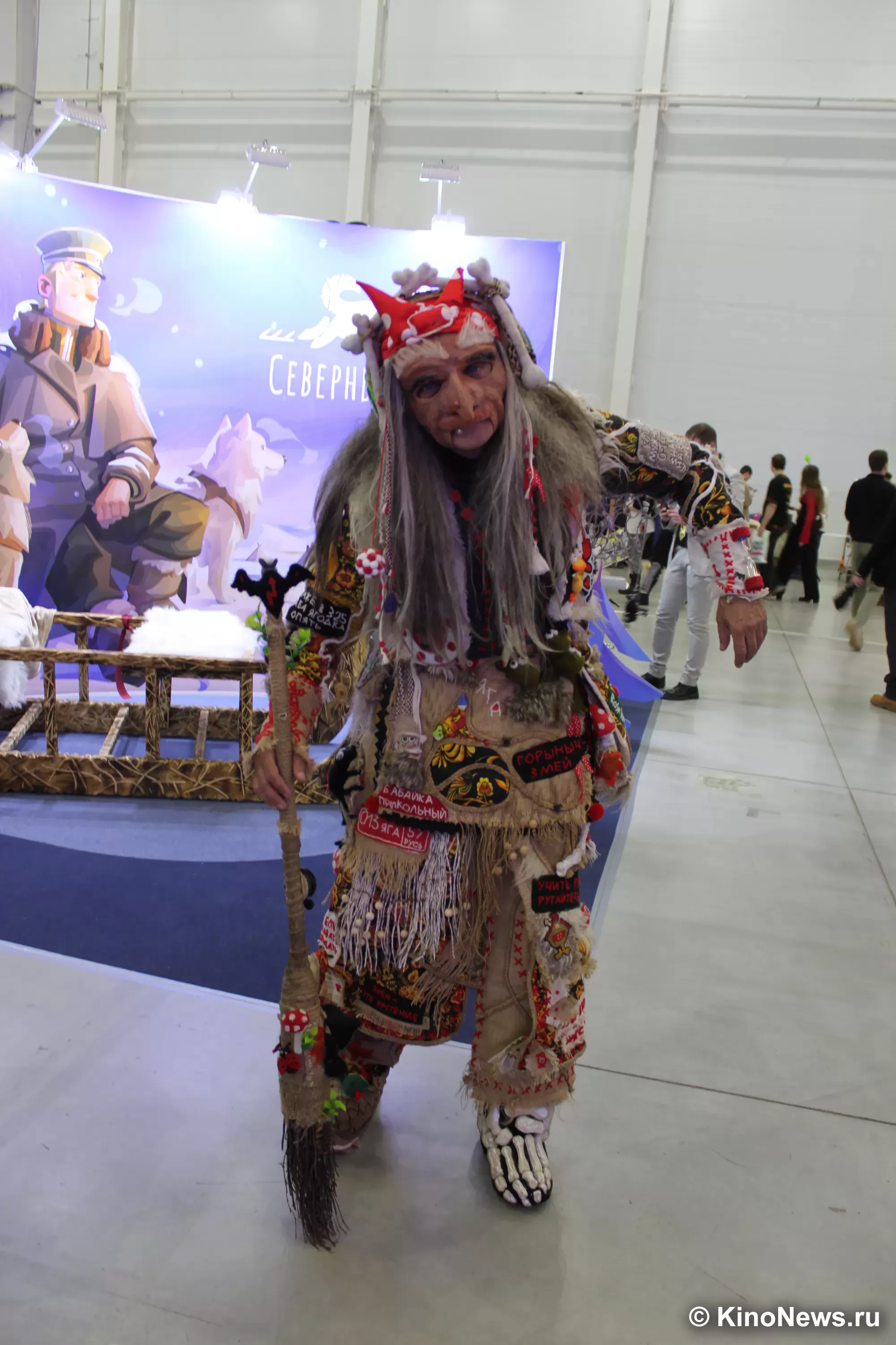 Фотография N 267934 из фотогалереи "Comic Con Игромир 2025. Открытие"