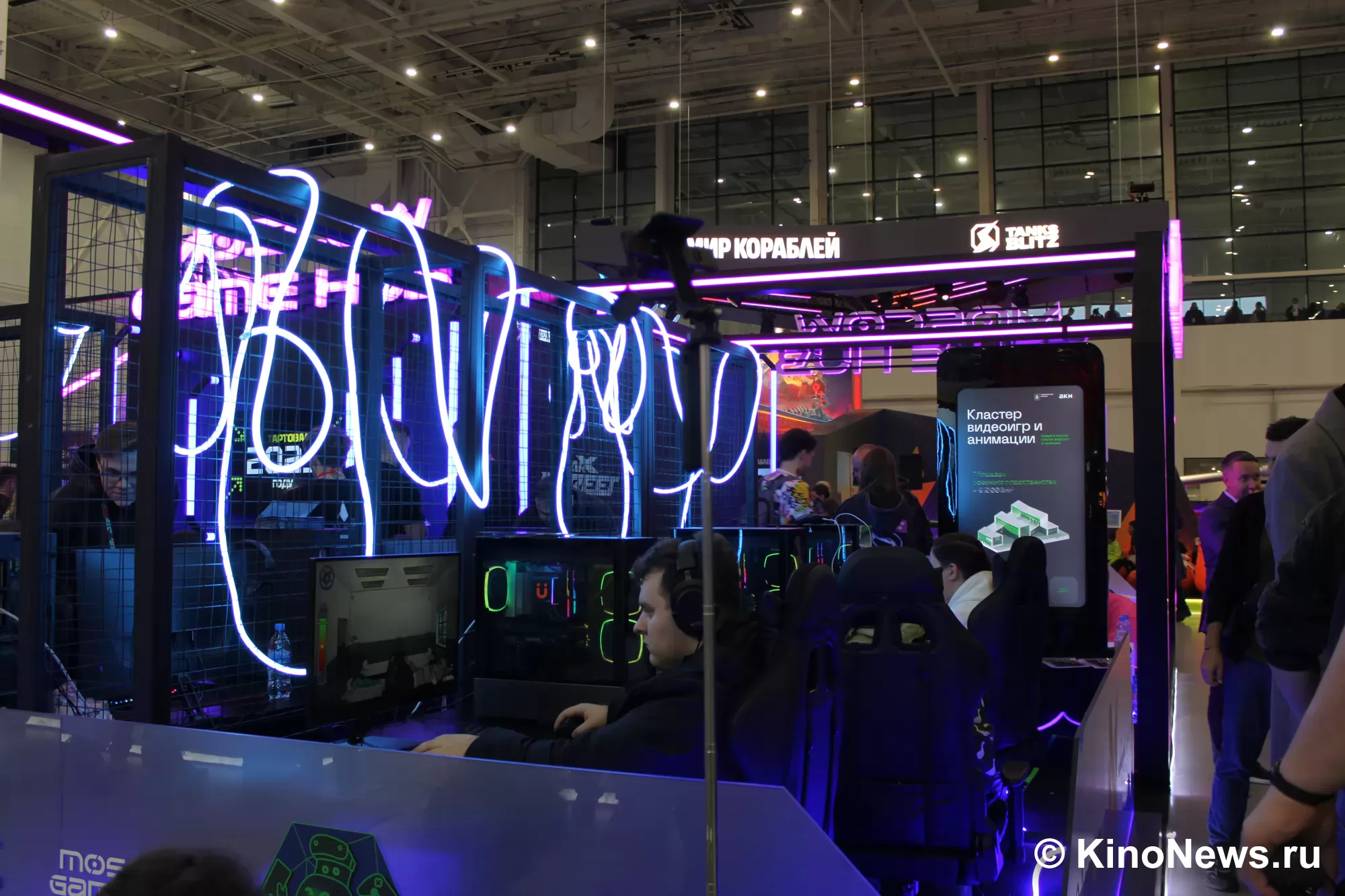 Фотография N 267951 из фотогалереи "Comic Con Игромир 2025. Открытие"