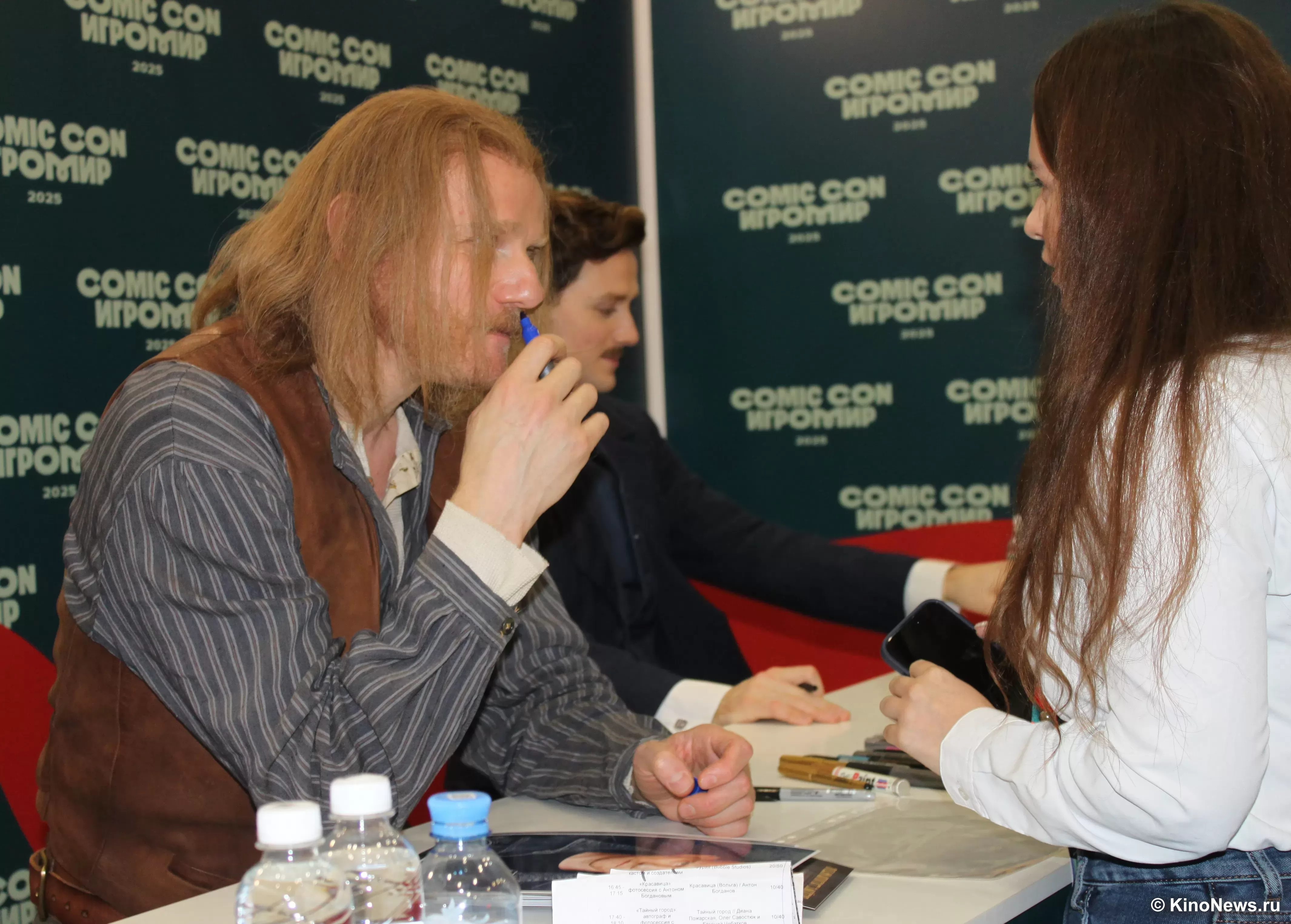 Фотография N 267979 из фотогалереи "Автограф-сессия фильма "Левша" в рамках Comic Con Игромир 2025"