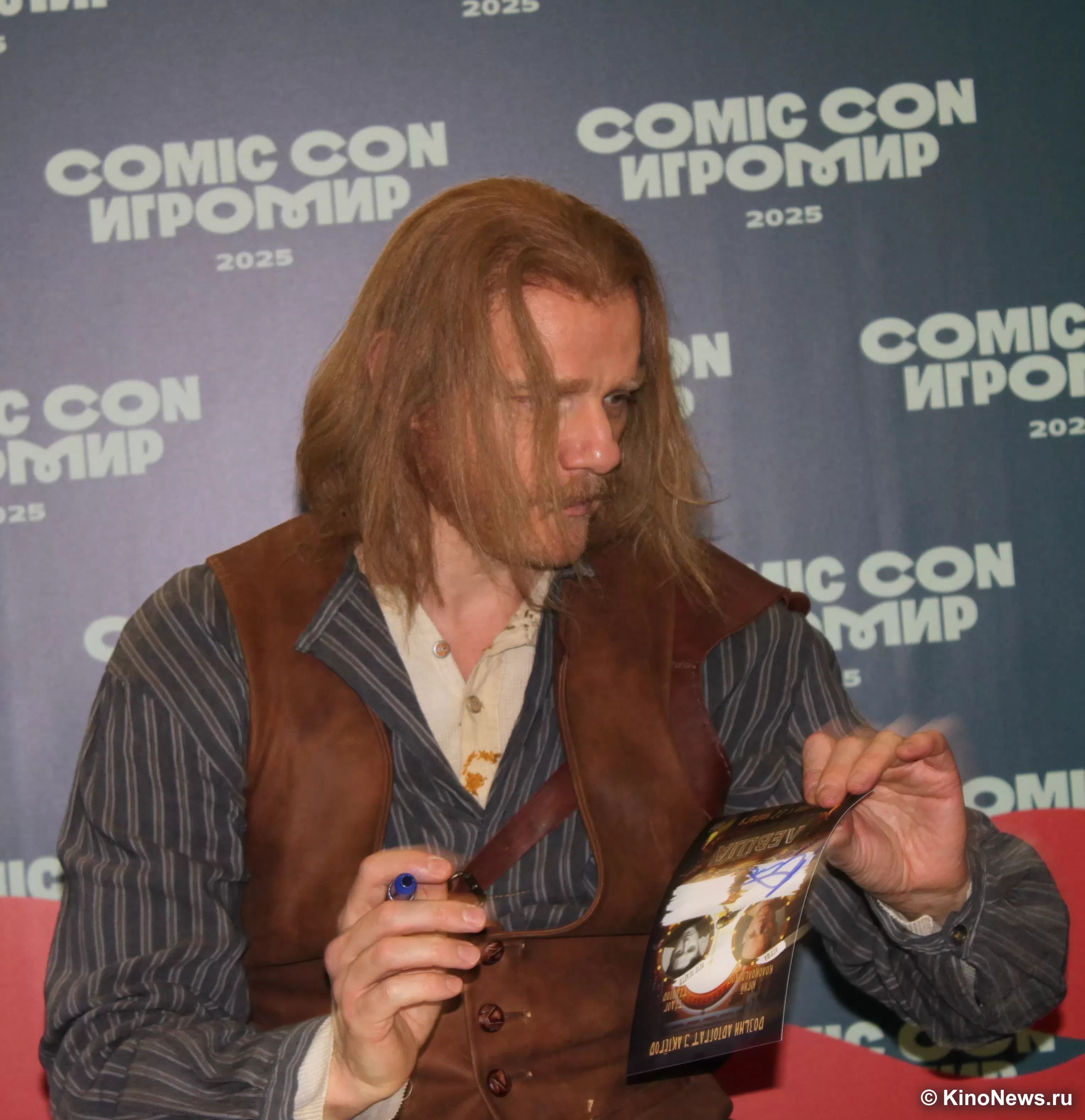 Фотография N 267980 из фотогалереи "Автограф-сессия фильма "Левша" в рамках Comic Con Игромир 2025"