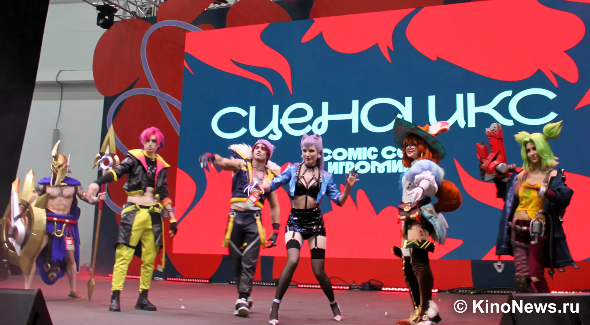 Фотография N 267992 из фотогалереи "Косплей-дефиле на фестивале Comic Con Игромир 2025"