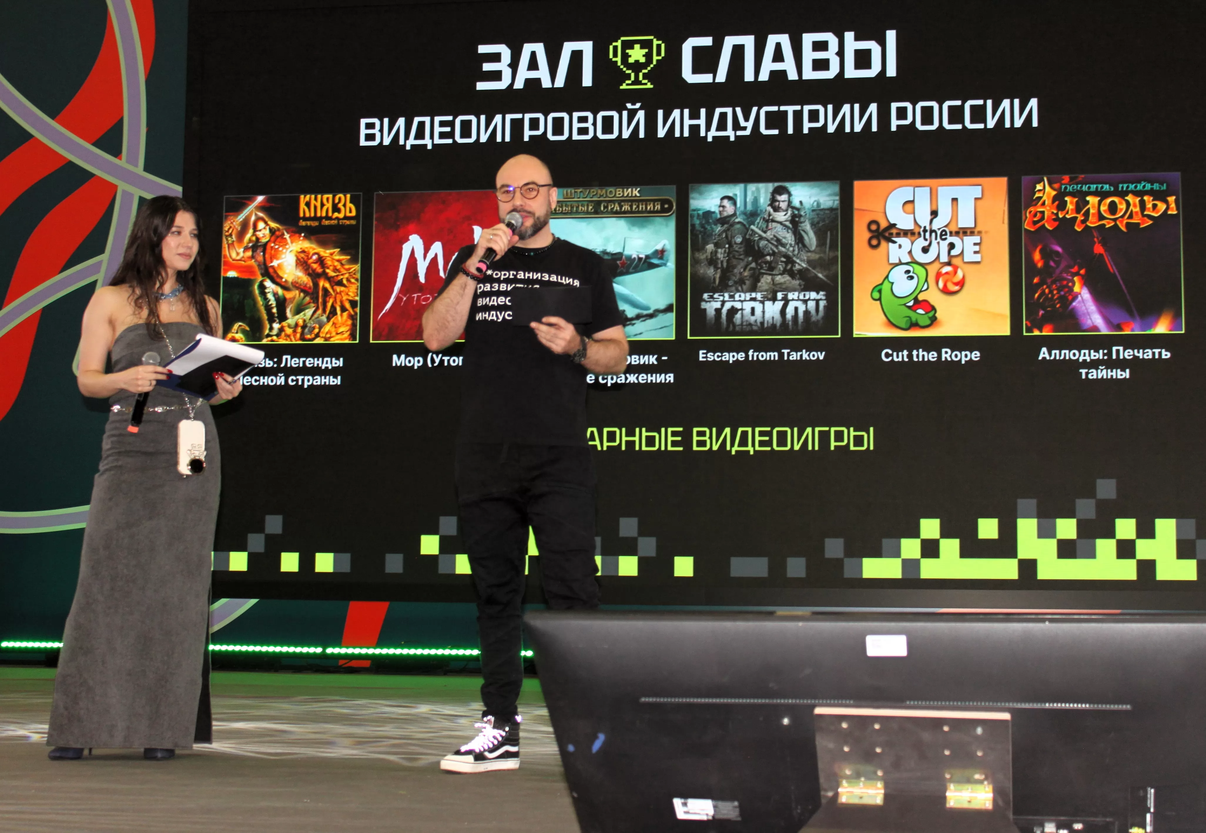 Фотография N 268037 из фотогалереи "Comic Con Игромир 2025. День второй"