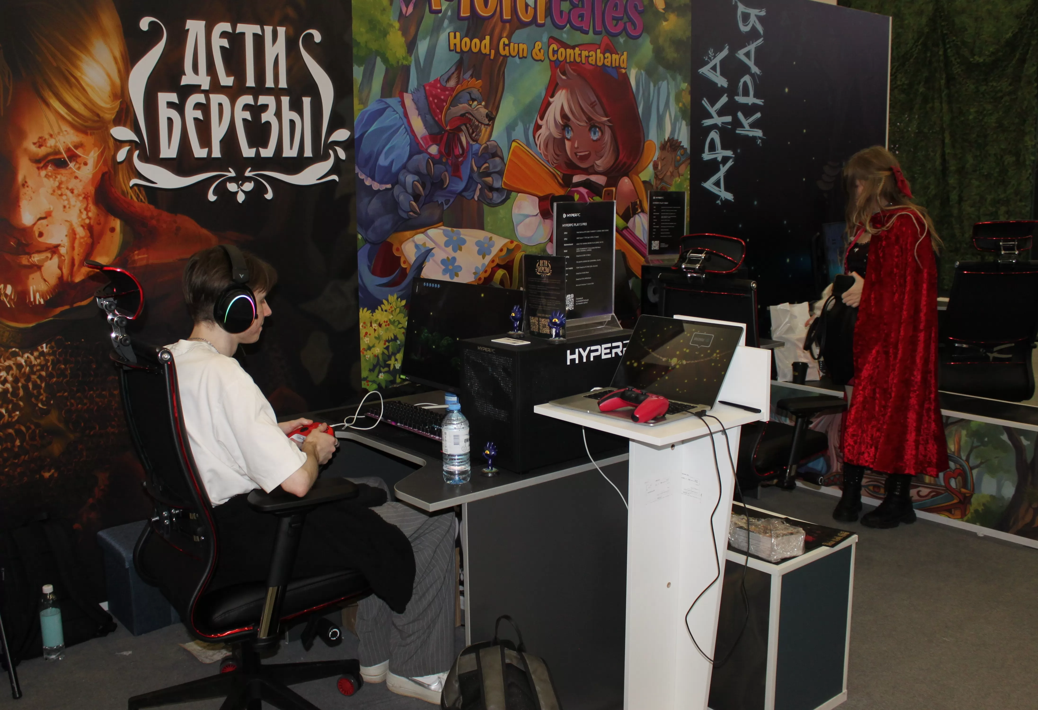 Фотография N 268031 из фотогалереи "Comic Con Игромир 2025. День второй"