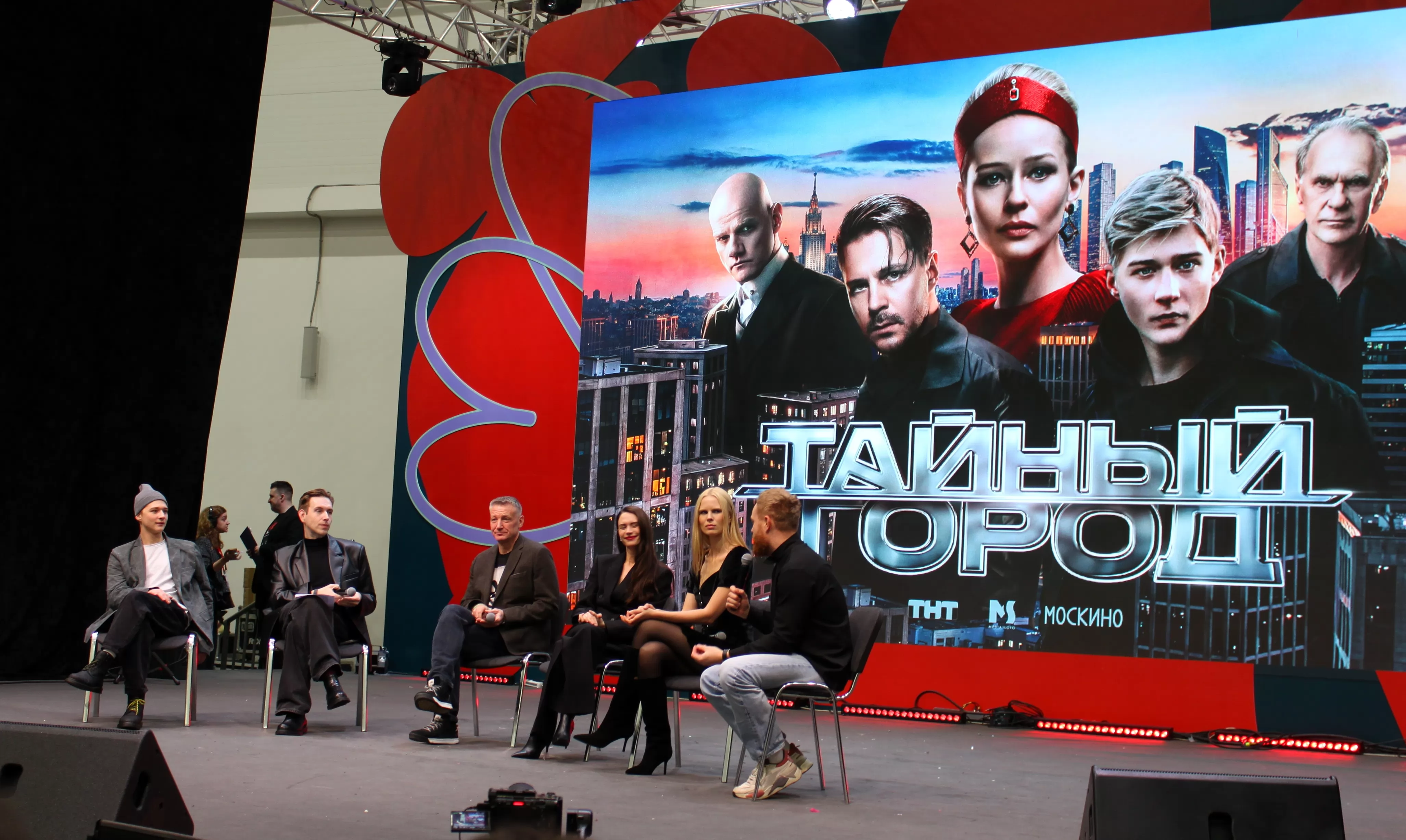 Фотография N 268035 из фотогалереи "Comic Con Игромир 2025. День второй"