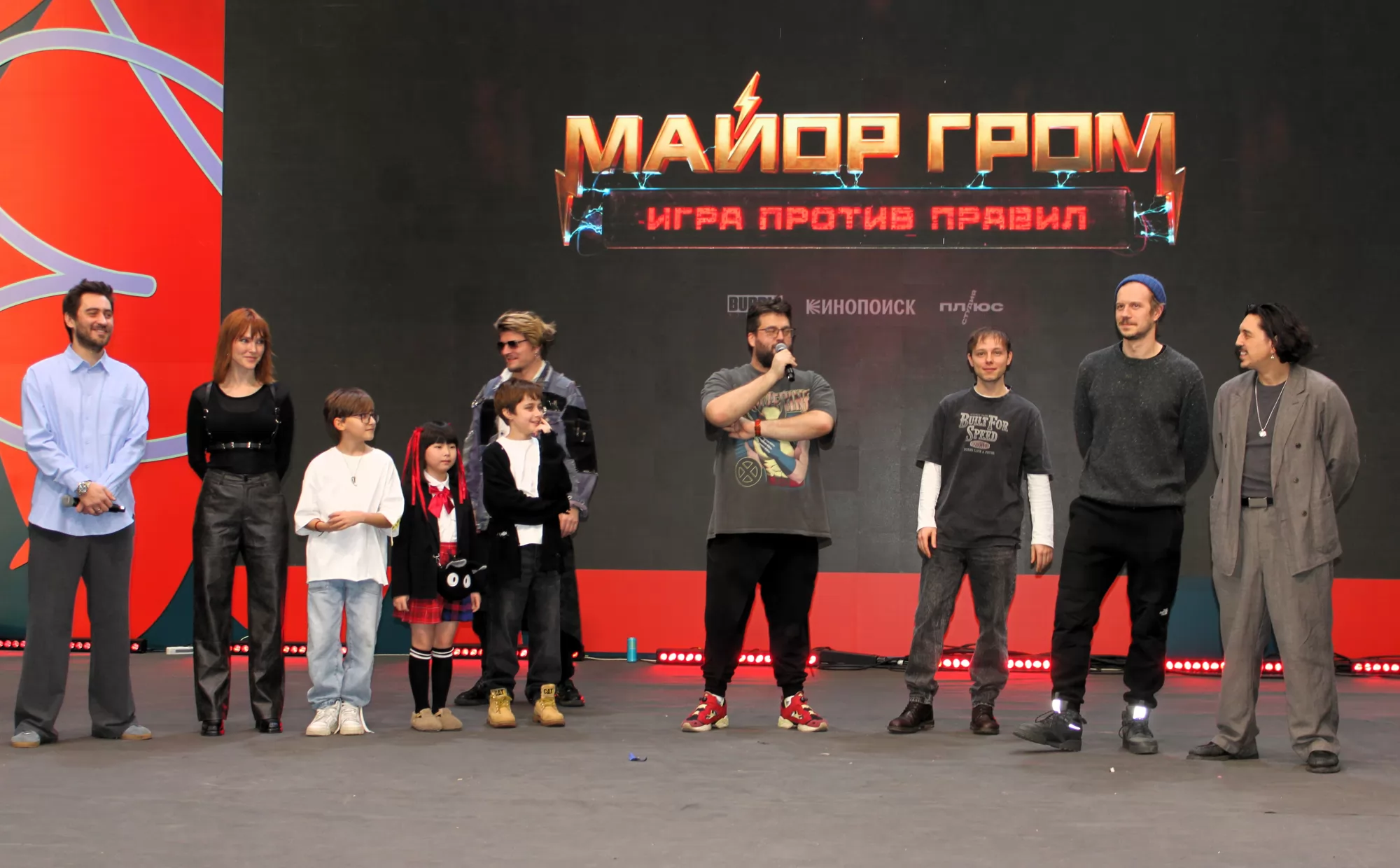 Фотография N 268101 из фотогалереи "Comic Con Игромир Финальный день"