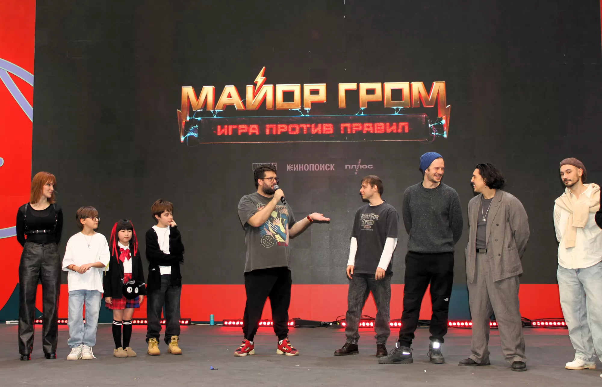 Фотография N 268102 из фотогалереи "Comic Con Игромир Финальный день"