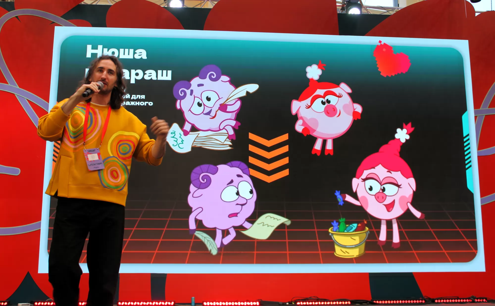 Фотография N 268105 из фотогалереи "Comic Con Игромир Финальный день"