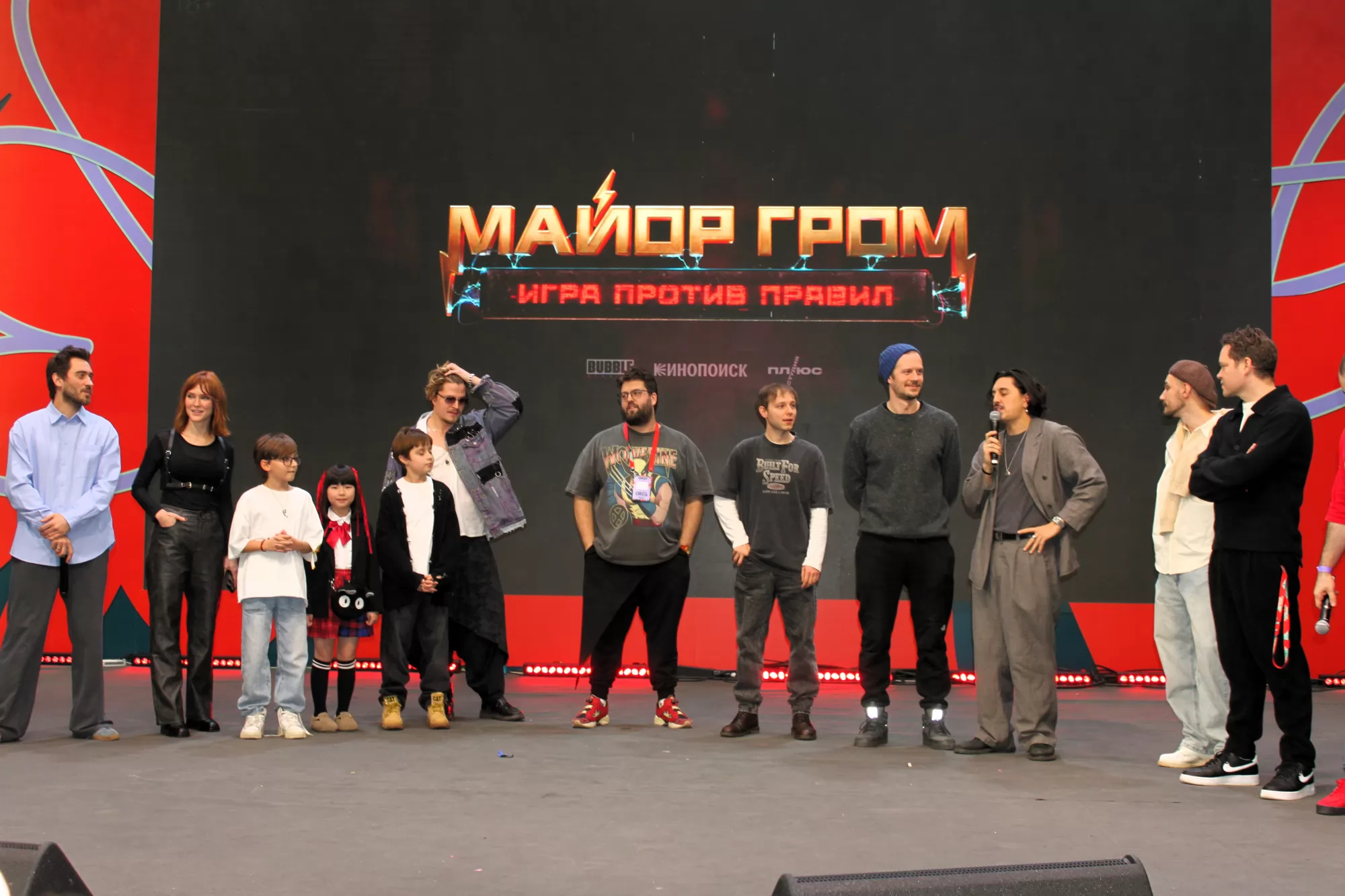 Фотография N 268099 из фотогалереи "Comic Con Игромир Финальный день"