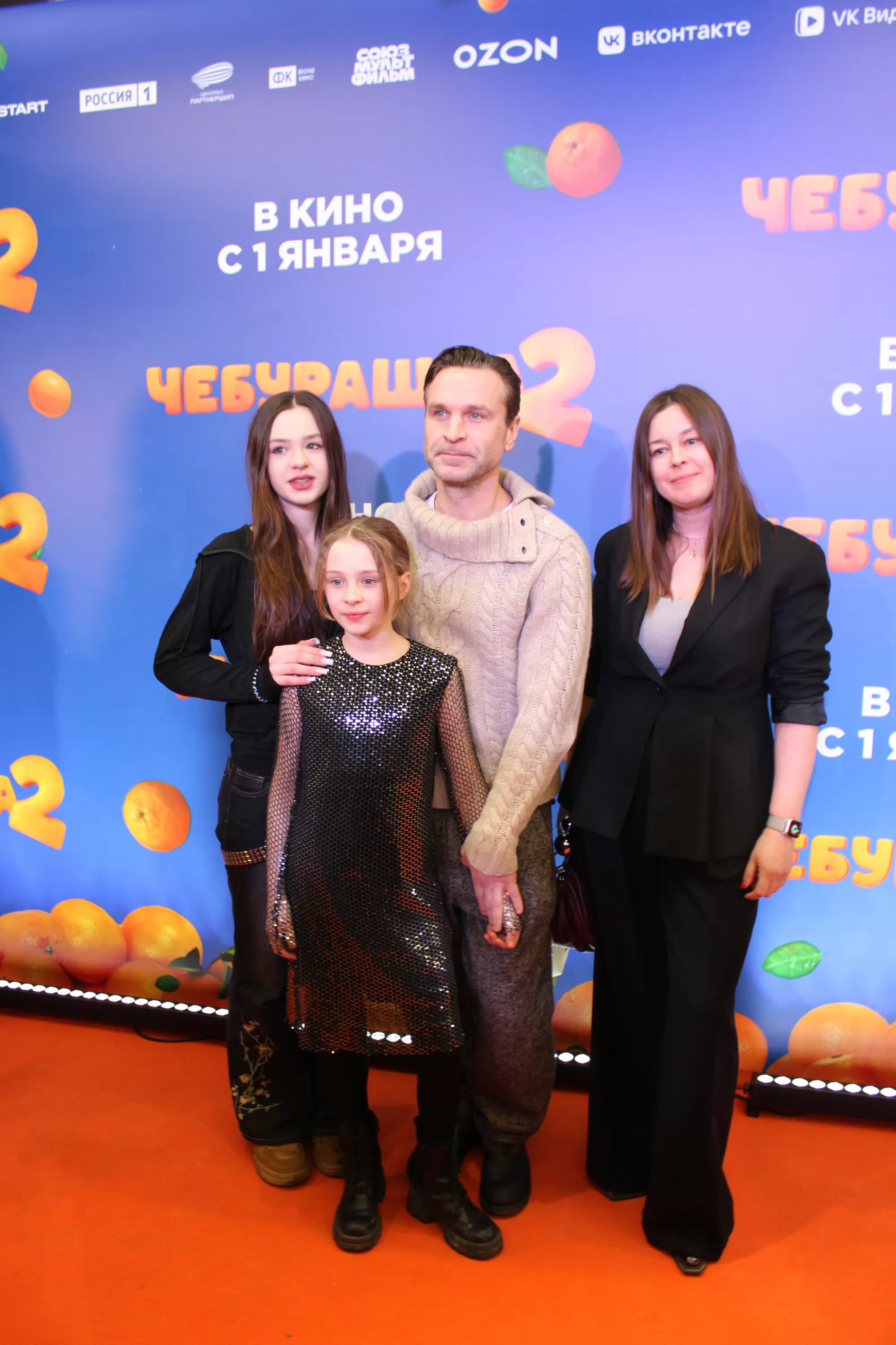 Фотография N 268646 из фотогалереи "Премьера фильма "Чебурашка 2""