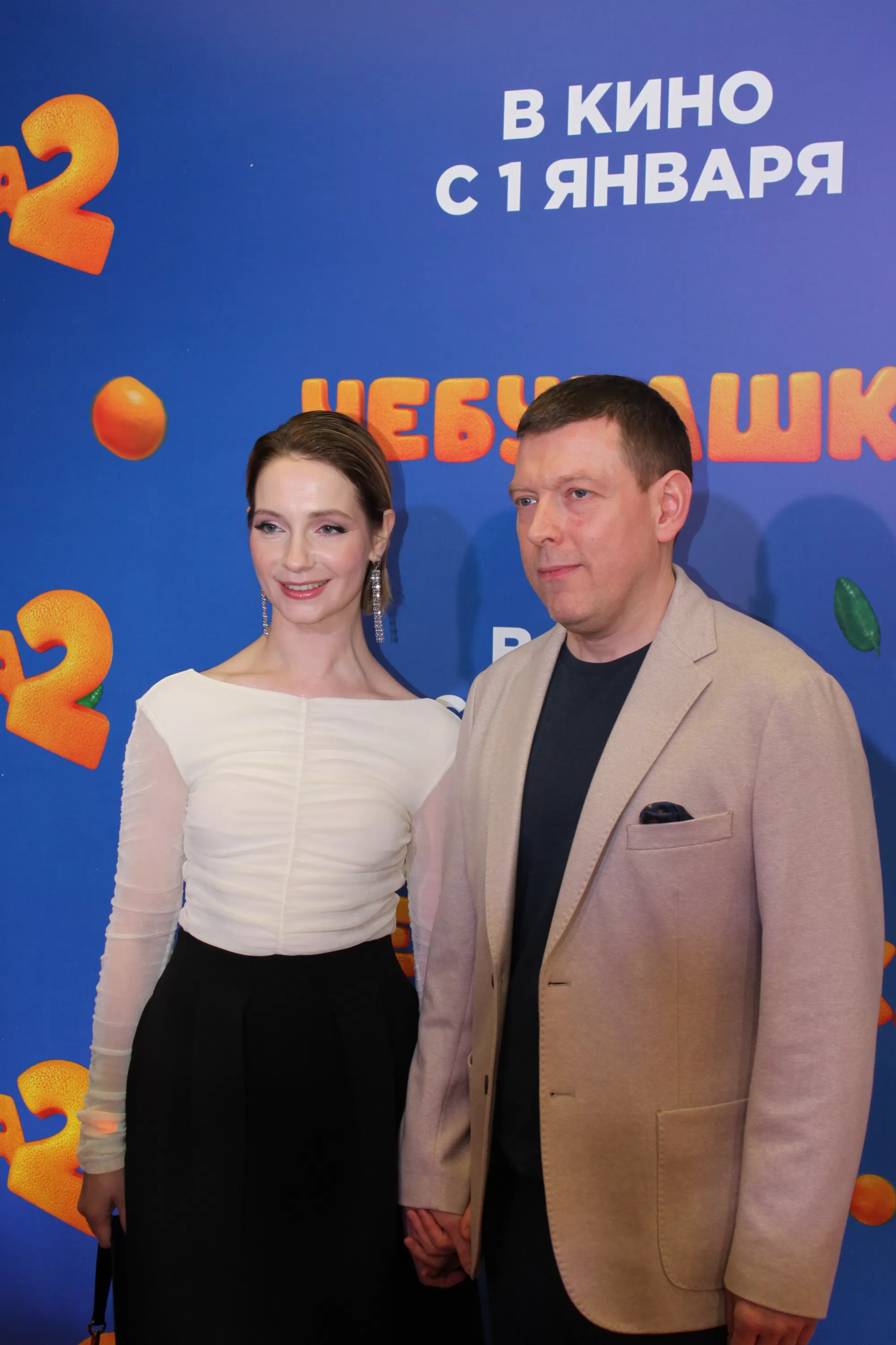 Фотография N 268658 из фотогалереи "Премьера фильма "Чебурашка 2""