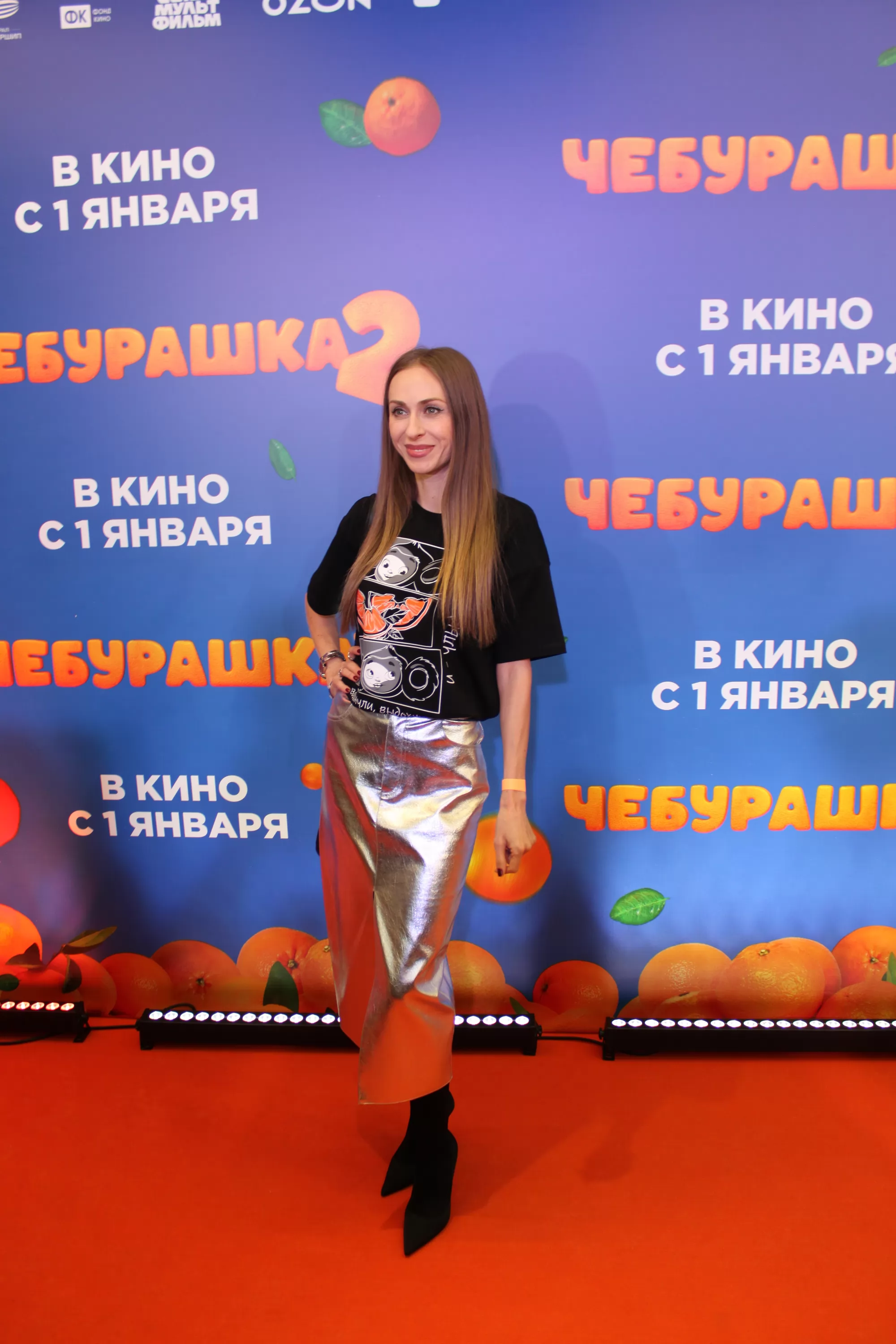 Фотография N 268665 из фотогалереи "Премьера фильма "Чебурашка 2""