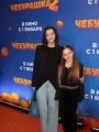 Фотогалерея "Премьера фильма "Чебурашка 2"". Превью фото #268669