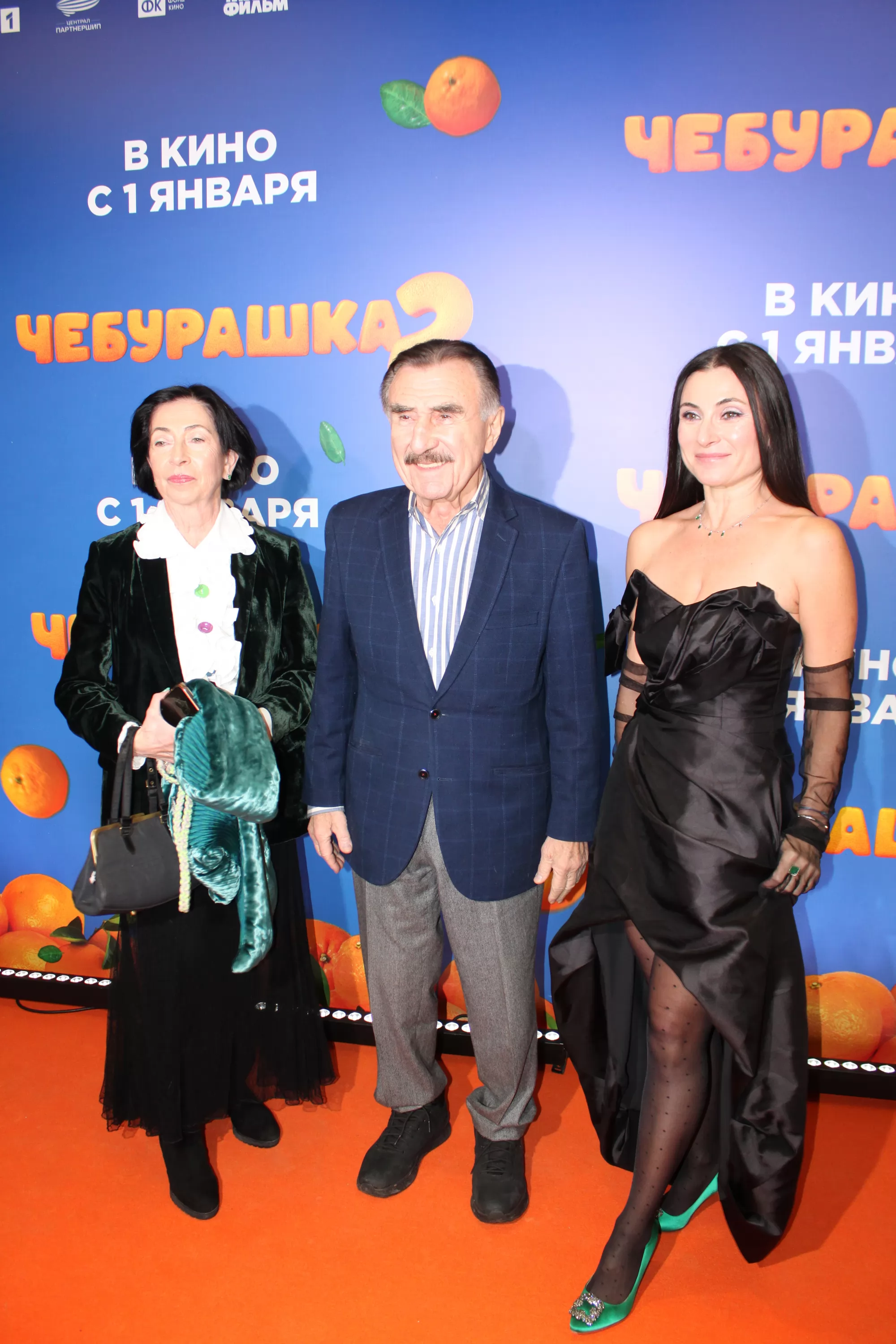 Фотография N 268672 из фотогалереи "Премьера фильма "Чебурашка 2""