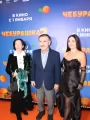Фотогалерея "Премьера фильма "Чебурашка 2"". Превью фото #268672