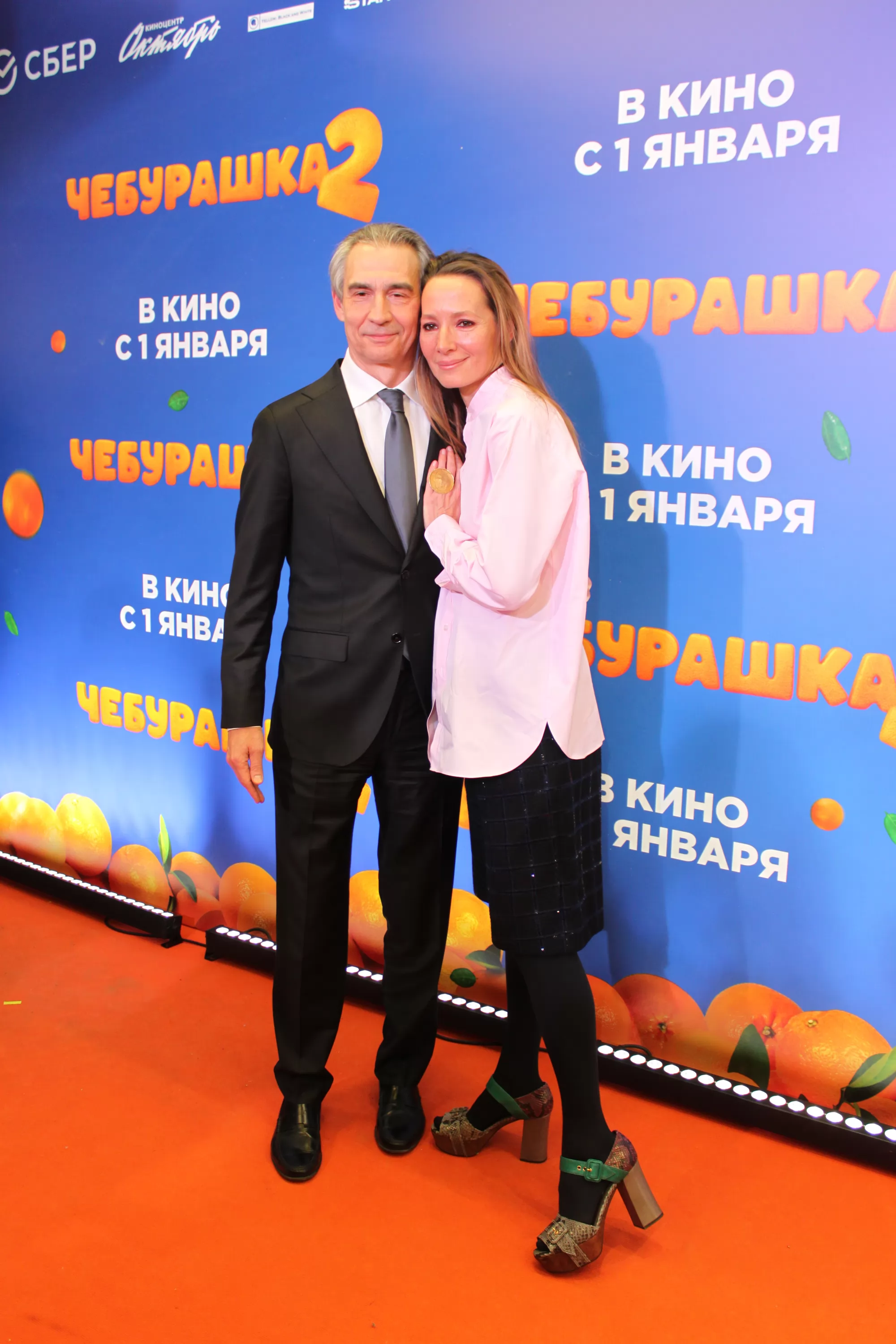 Фотография N 268675 из фотогалереи "Премьера фильма "Чебурашка 2""