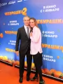 Фотогалерея "Премьера фильма "Чебурашка 2"". Превью фото #268675