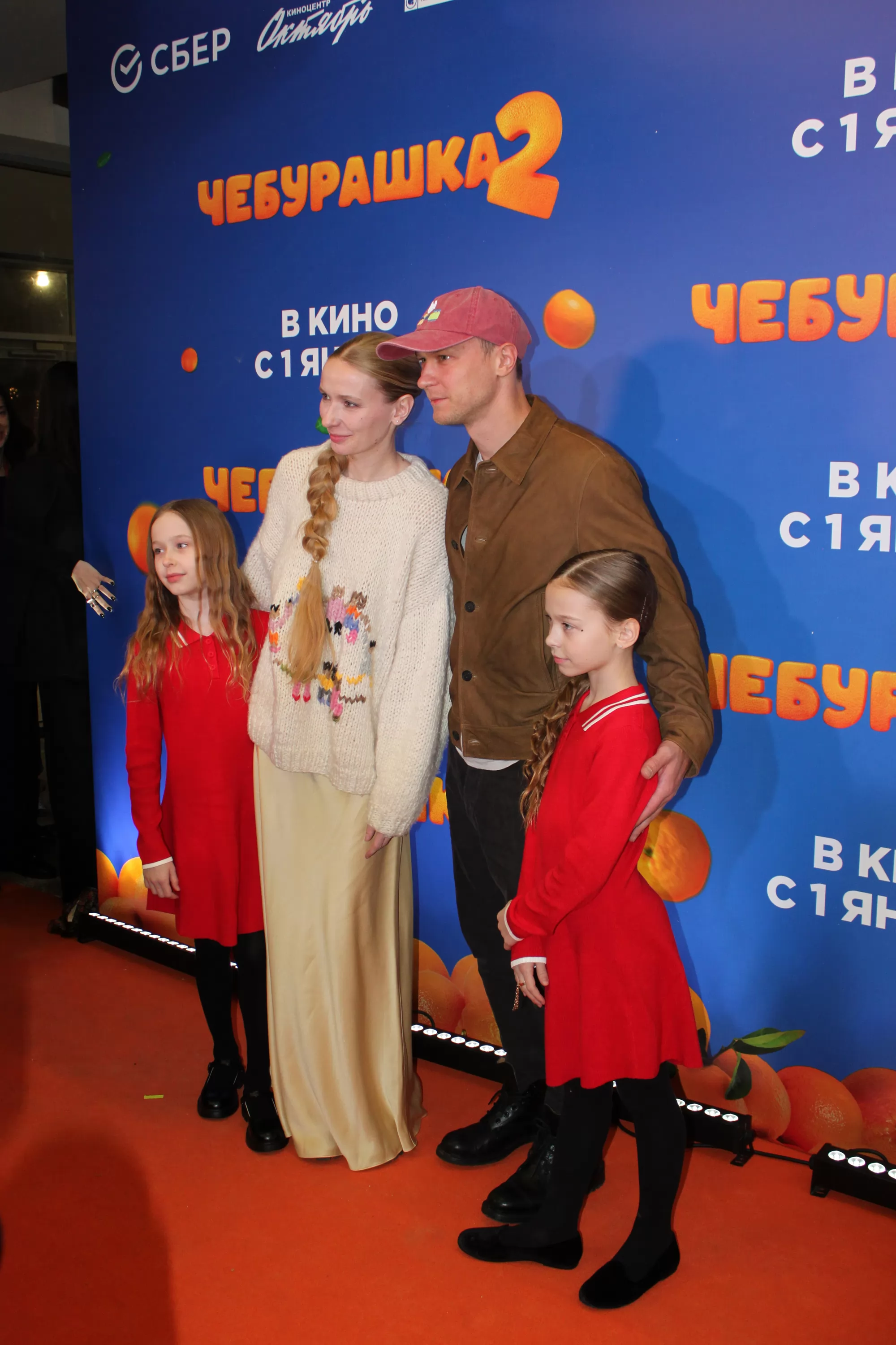 Фотография N 268676 из фотогалереи "Премьера фильма "Чебурашка 2""