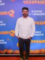 Фотогалерея "Премьера фильма "Чебурашка 2"". Превью фото #268677