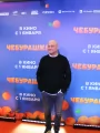 Фотогалерея "Премьера фильма "Чебурашка 2"". Превью фото #268680