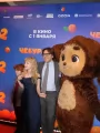Фотогалерея "Премьера фильма "Чебурашка 2"". Превью фото #268683