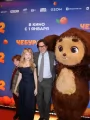 Фотогалерея "Премьера фильма "Чебурашка 2"". Превью фото #268684