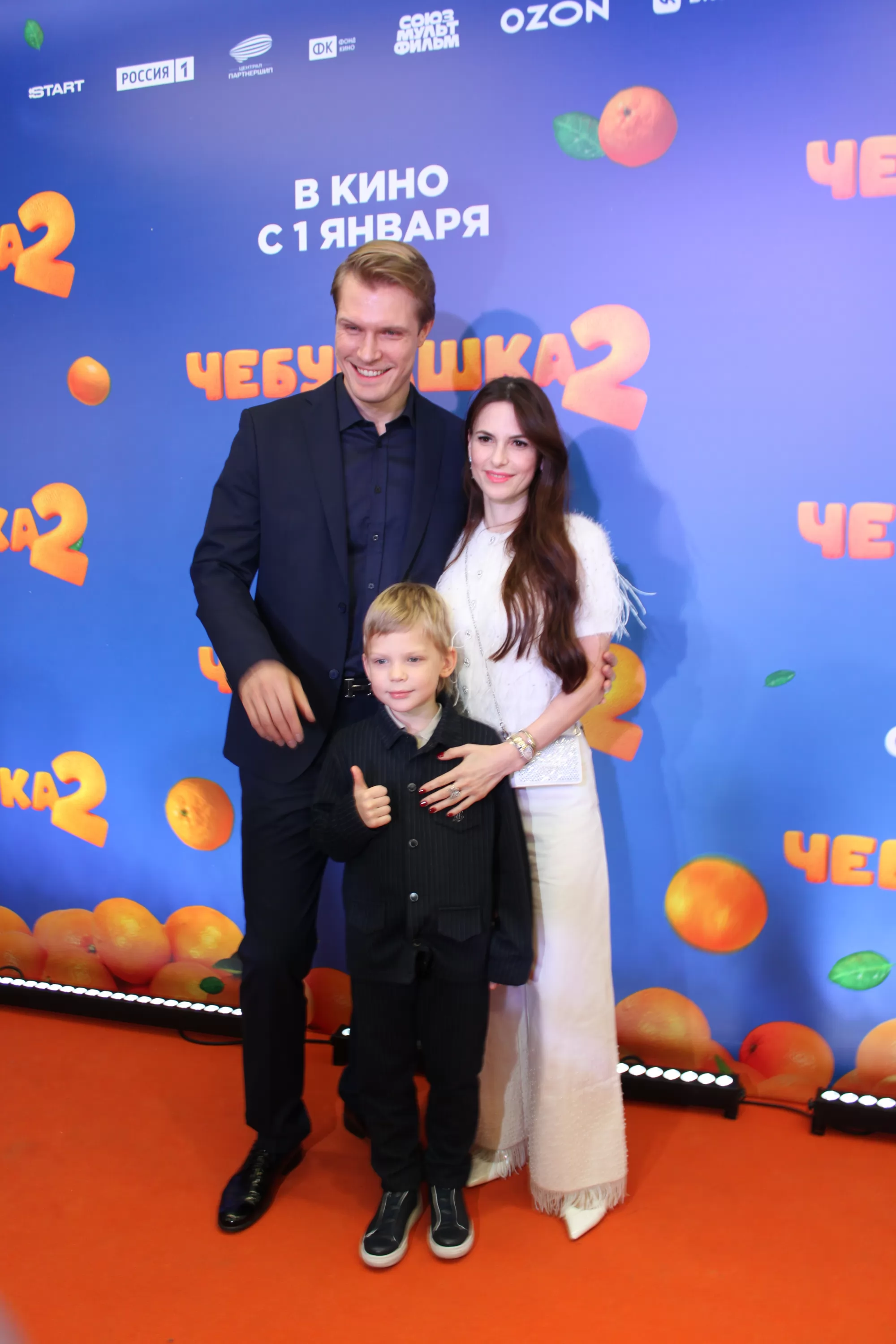 Фотография N 268649 из фотогалереи "Премьера фильма "Чебурашка 2""