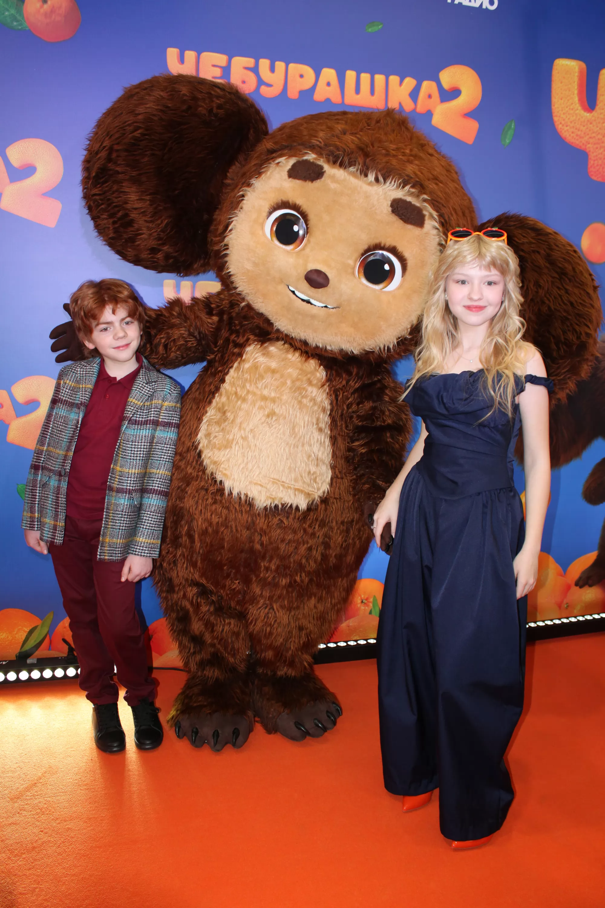 Фотография N 268685 из фотогалереи "Премьера фильма "Чебурашка 2""