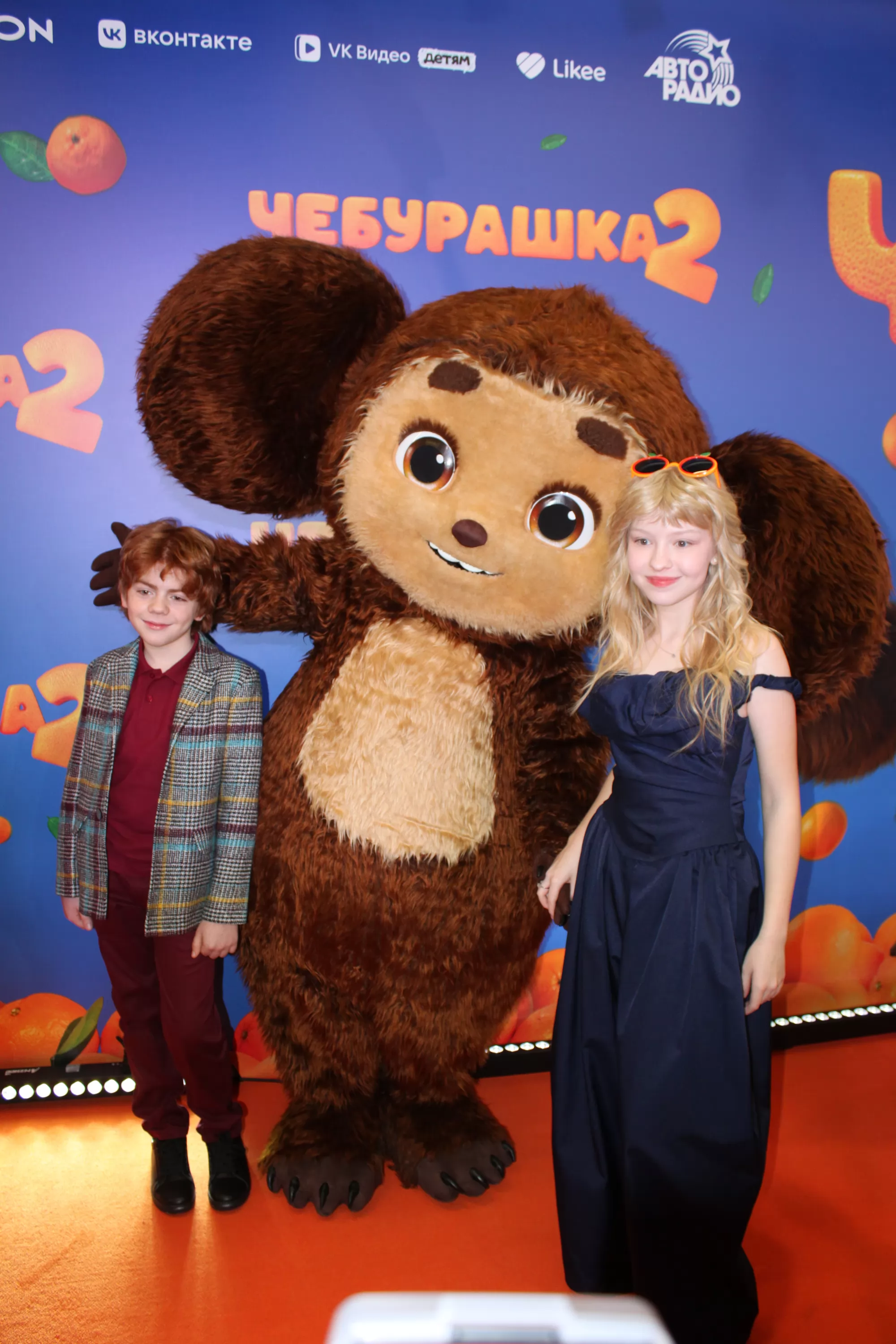 Фотография N 268687 из фотогалереи "Премьера фильма "Чебурашка 2""