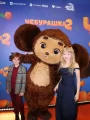 Фотогалерея "Премьера фильма "Чебурашка 2"". Превью фото #268687