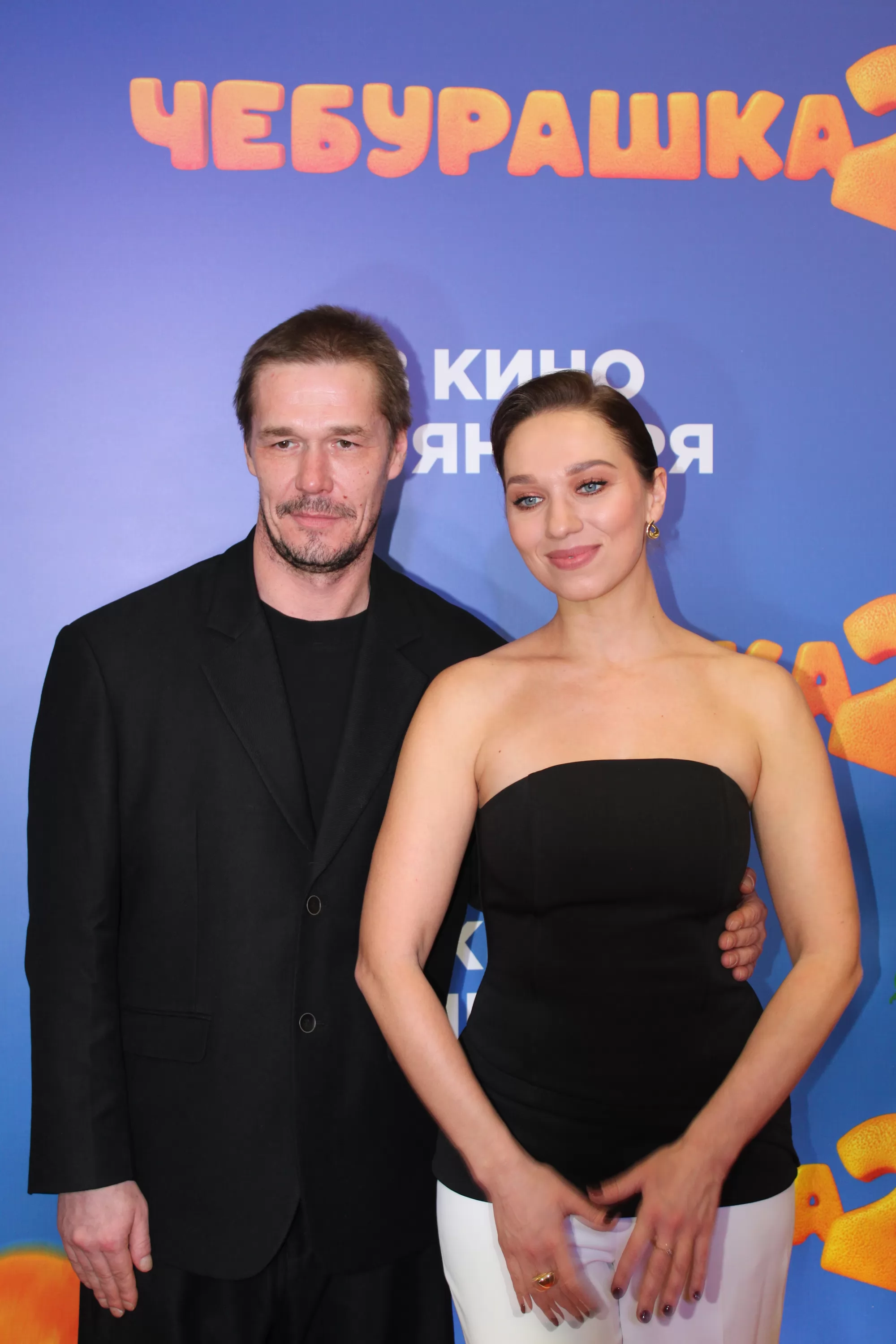 Фотография N 268688 из фотогалереи "Премьера фильма "Чебурашка 2""