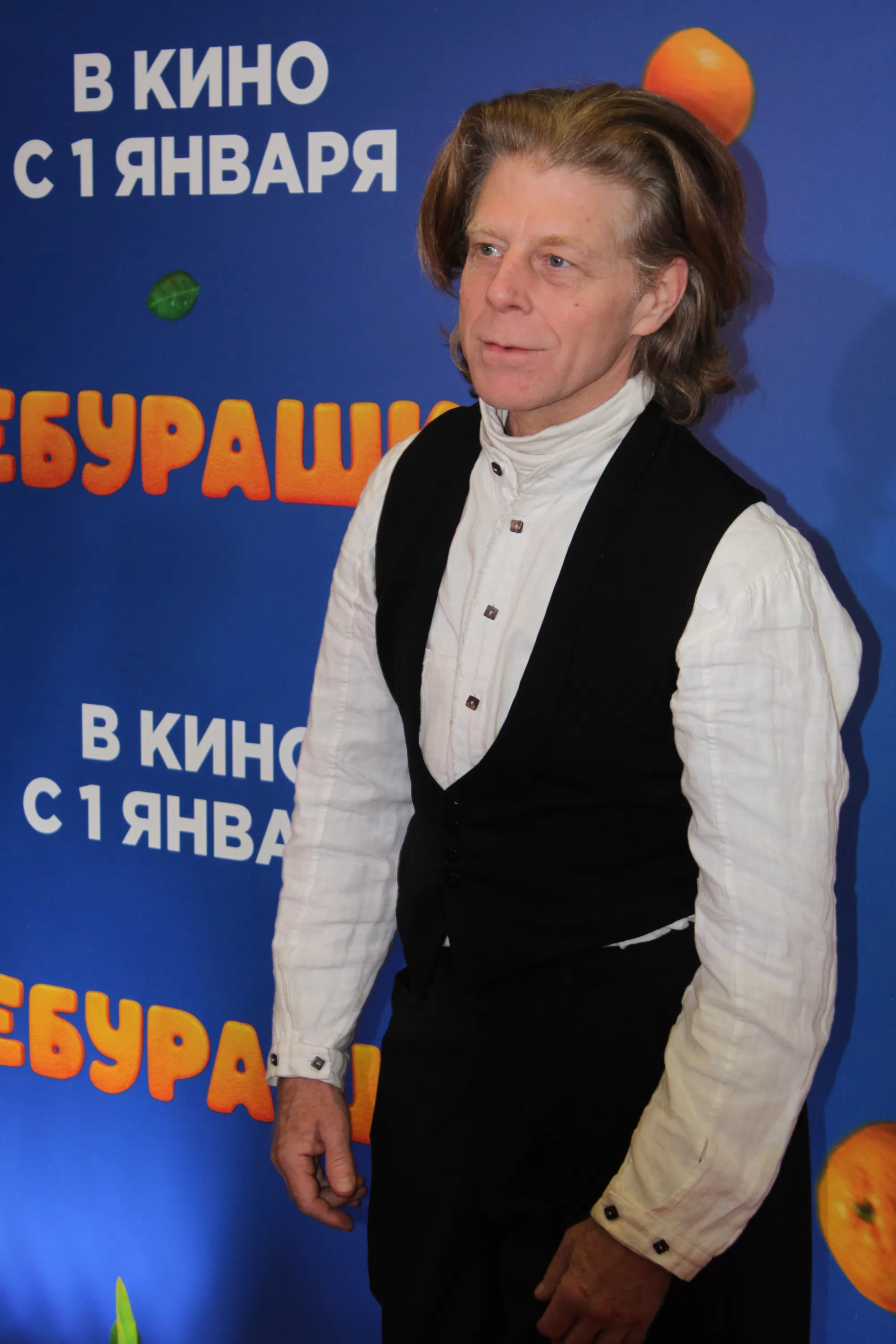 Фотография N 268650 из фотогалереи "Премьера фильма "Чебурашка 2""