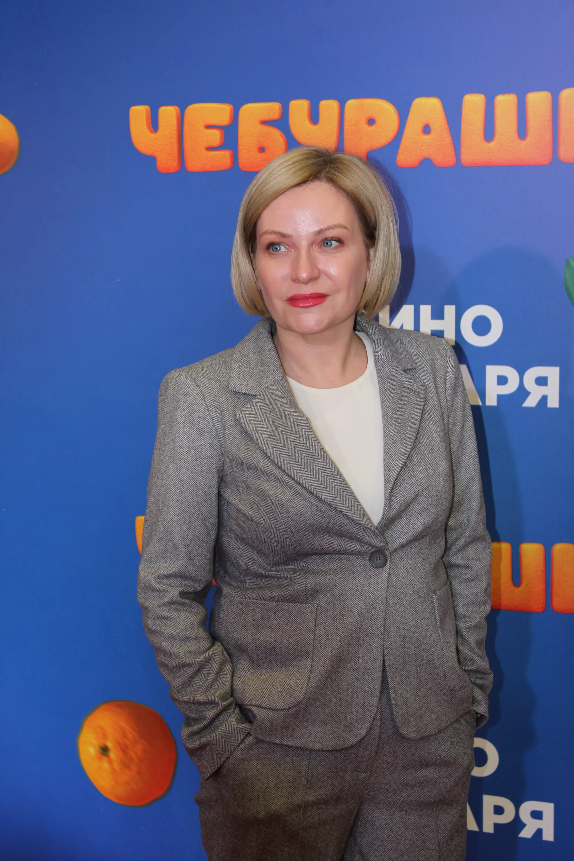 Фотография N 268652 из фотогалереи "Премьера фильма "Чебурашка 2""