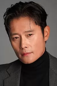 Ли Бен-хон (Lee Byung-hun)