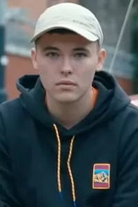 Мо Хара (Mo Chara)