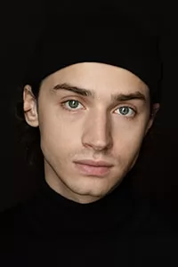 Андрей Мартынов