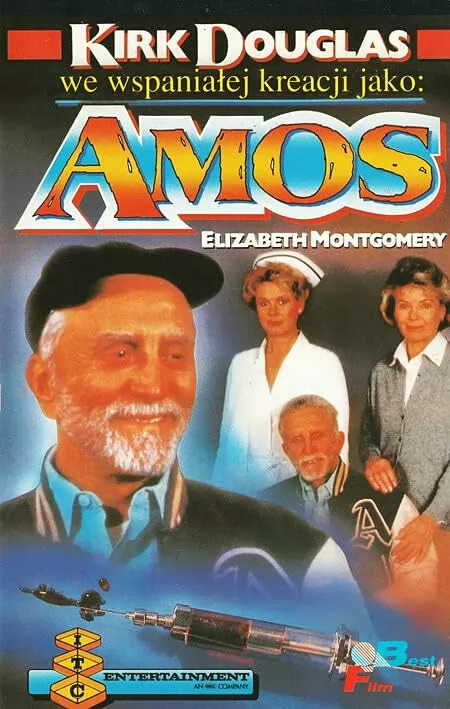 Эймос: постер N253406