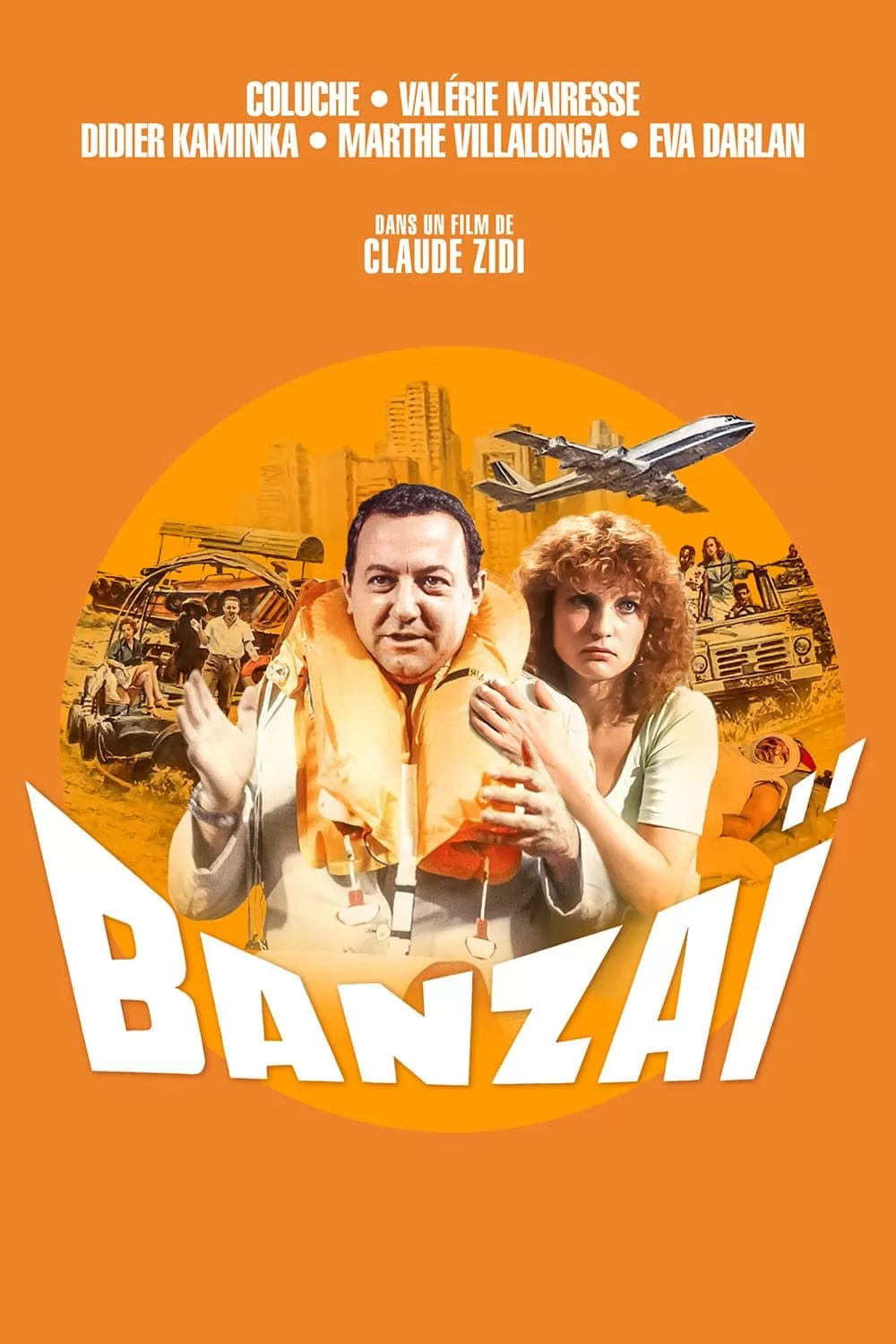 Банзай: постер N255117