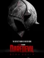 Постер к сериалу "Сорвиголова: Рожденный заново"