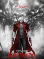 Постер к сериалу "Дьявол может плакать"