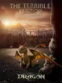 Постер к фильму "Как приручить дракона"