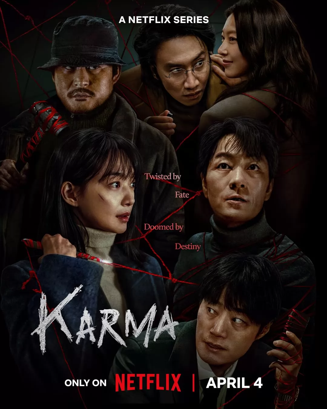 Карма: постер N257386
