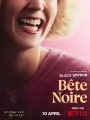 Постер к сериалу "Черное зеркало"