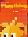 Постер к сериалу "Черное зеркало"