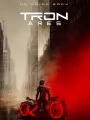 Трон: Арес